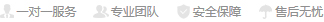 董寶潔