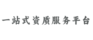 山東聚德企業管理咨詢有限公司
